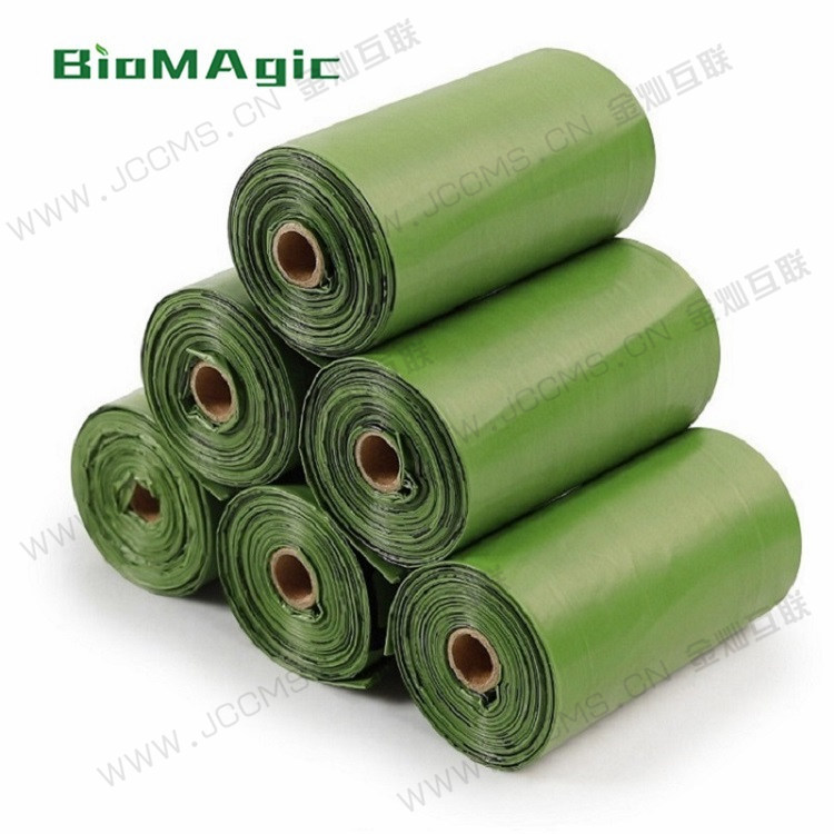 100%Compostable Dog Poop Bags