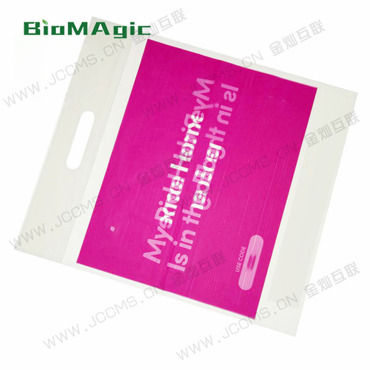 Biodegradable Die Cut Shopping Bag