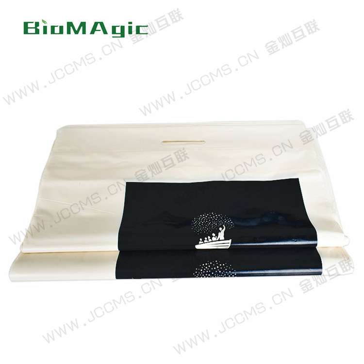 Biodegradable Die Cut Shopping Bag