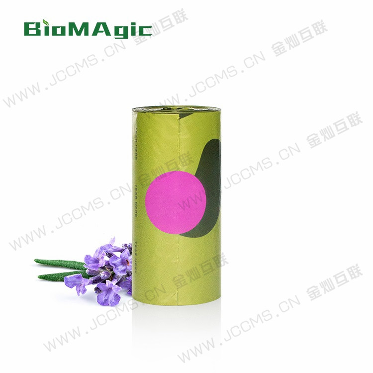 Biodegradable Dog Poop Bags