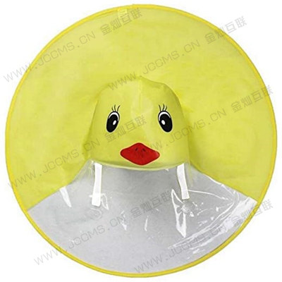 Kid Cute Raincoat, Rain Coat UFO Children Umbrella Hat Foldable Magical Raincoat, Hands Free (Yellow，Duck) 