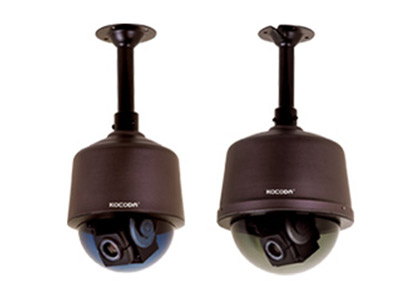 Analog Sercurity Infrared