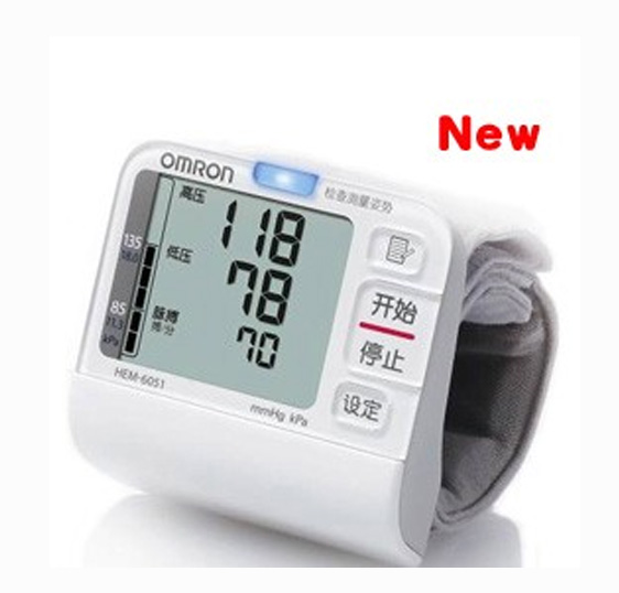 oxygen concentrator DO2-8AM