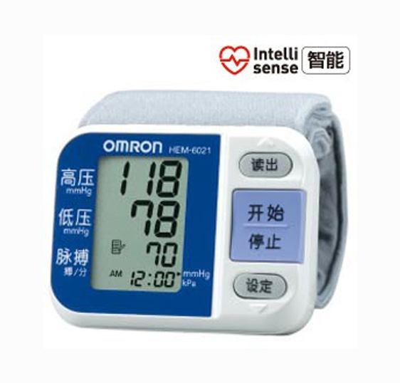 Trolley Suction Apparatus DSU-9A26B