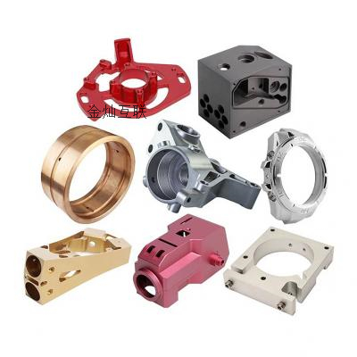cnc processing parts