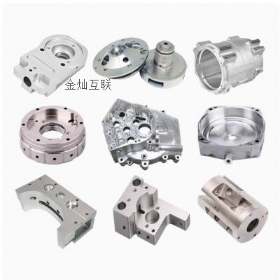 cnc milling aluminum parts