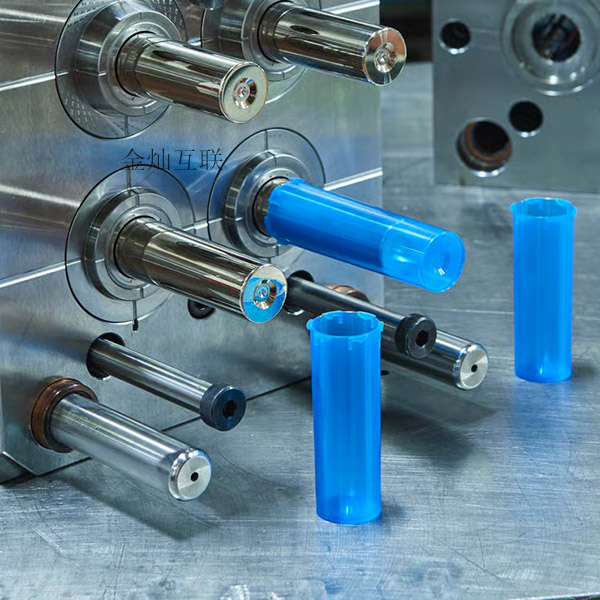 Injection Molding