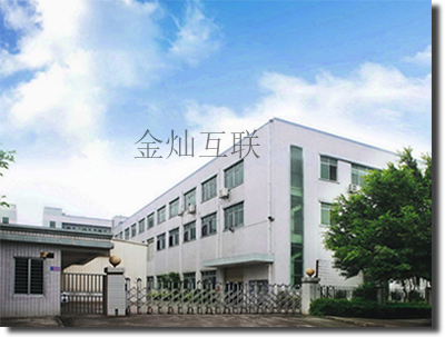 公司调色小.jpg
