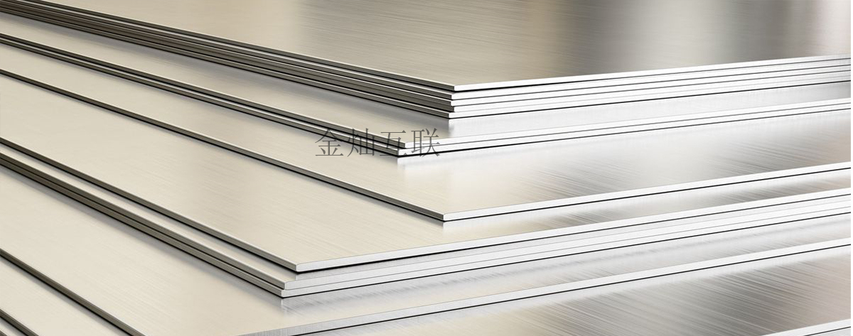 sheet metal.jpg