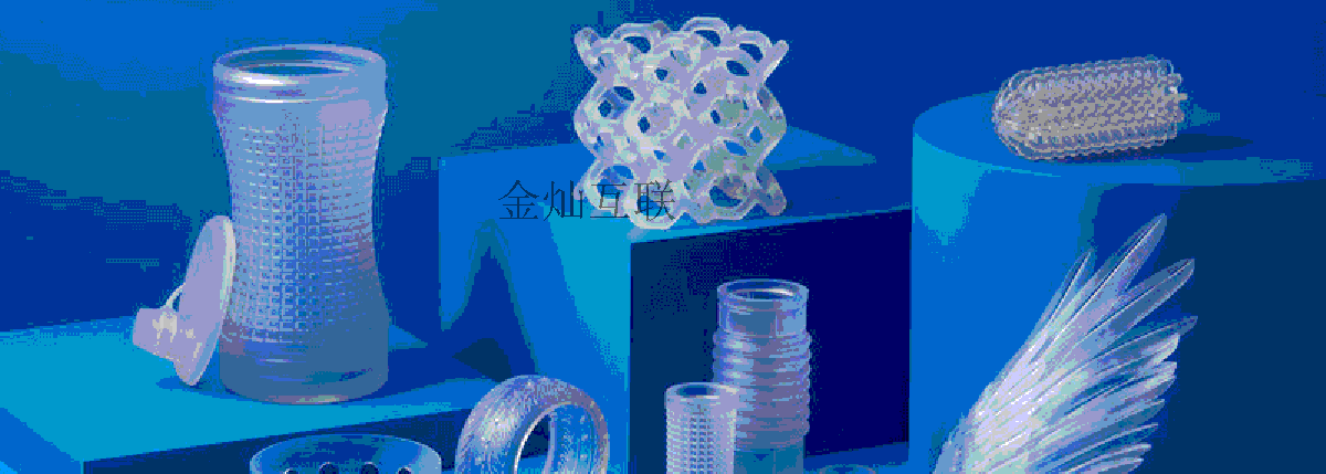 a selection of sla 3d printed parts.png